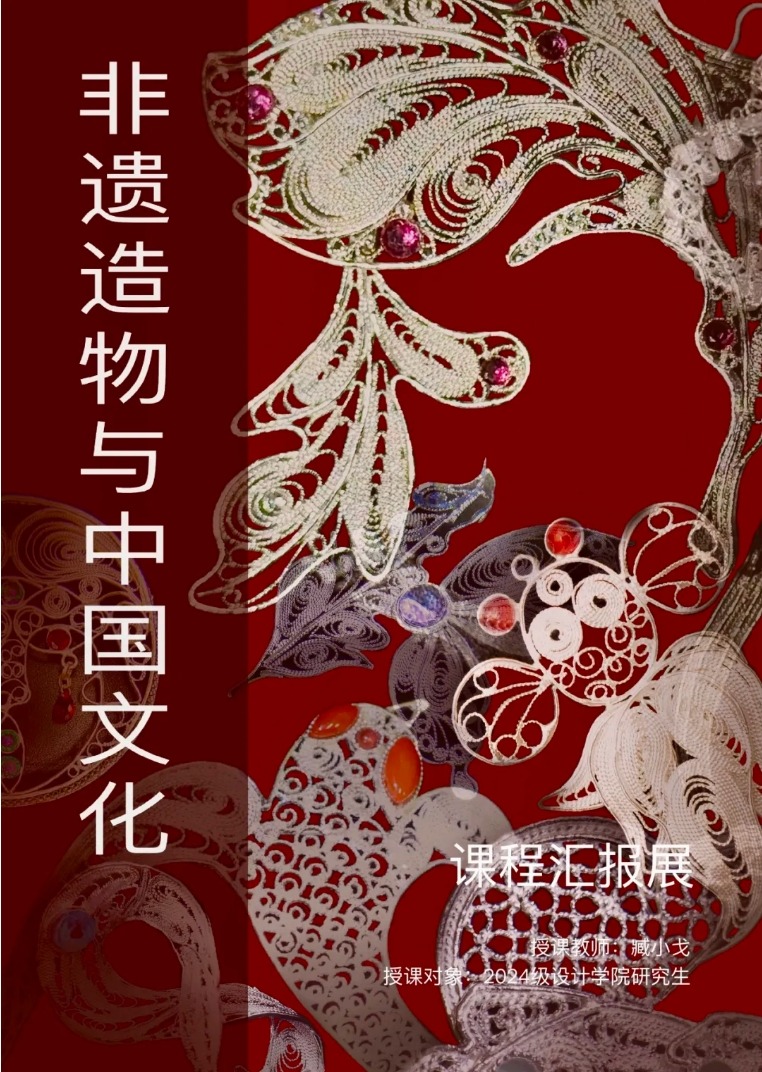 okooo澳客网