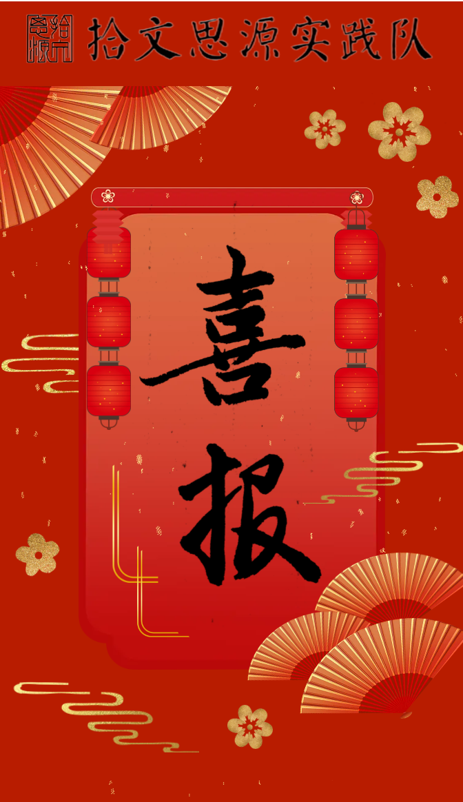 okooo澳客网