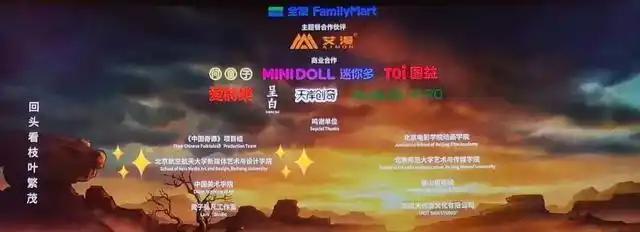 okooo澳客网