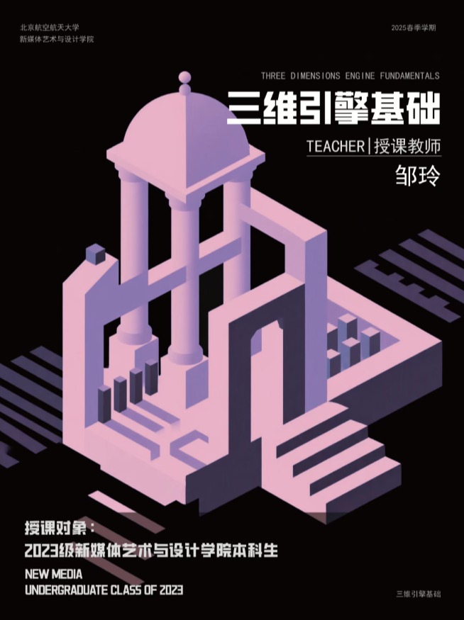 okooo澳客网