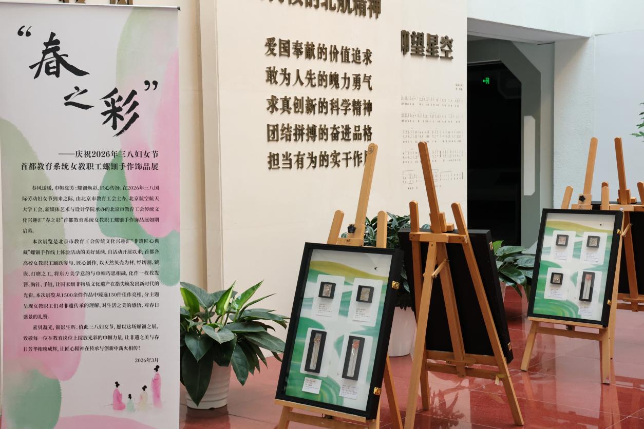 okooo澳客网