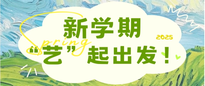 okooo澳客网