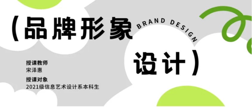 okooo澳客网