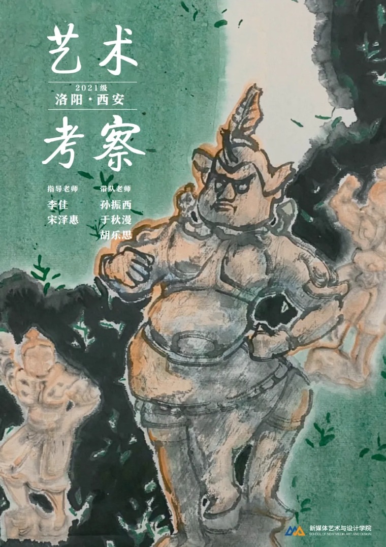 okooo澳客网