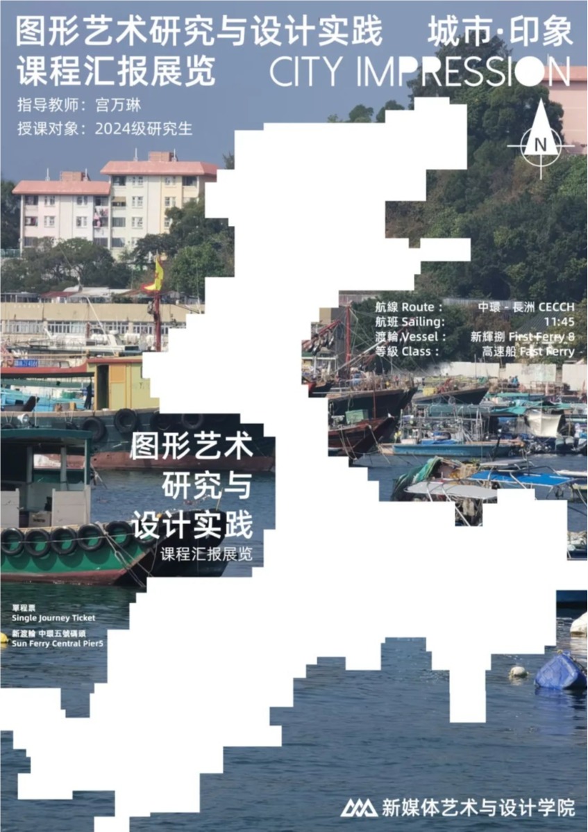 okooo澳客网